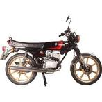 Gezocht: Opknapper Yamaha RD50M (1979-1980), Ophalen, Gebruikt, Yamaha, 50 cc