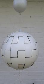 lampe suspendue modulaire Ikea style vintage rétro, Synthétique, Utilisé, Moins de 50 cm, Enlèvement ou Envoi