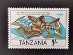 Tanzania 1984 - Icarus **, Ophalen of Verzenden, Tanzania, Postfris