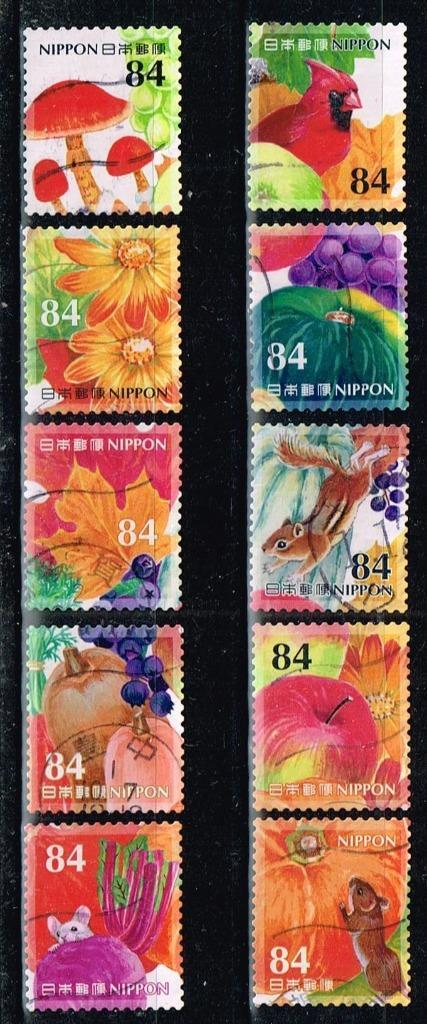 Postzegels uit Japan - K 4003 - herfst, Timbres & Monnaies, Timbres | Asie, Affranchi, Asie orientale, Envoi