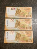 3 maal 100 roebel Rusland UNC, Postzegels en Munten, Bankbiljetten | Europa | Niet-Eurobiljetten, Ophalen of Verzenden, Rusland