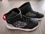 Basket Tarmak, Ophalen, Gebruikt