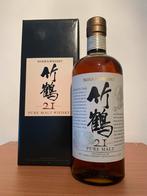 Whisky Nikka Taketsuru, Enlèvement ou Envoi, Pleine