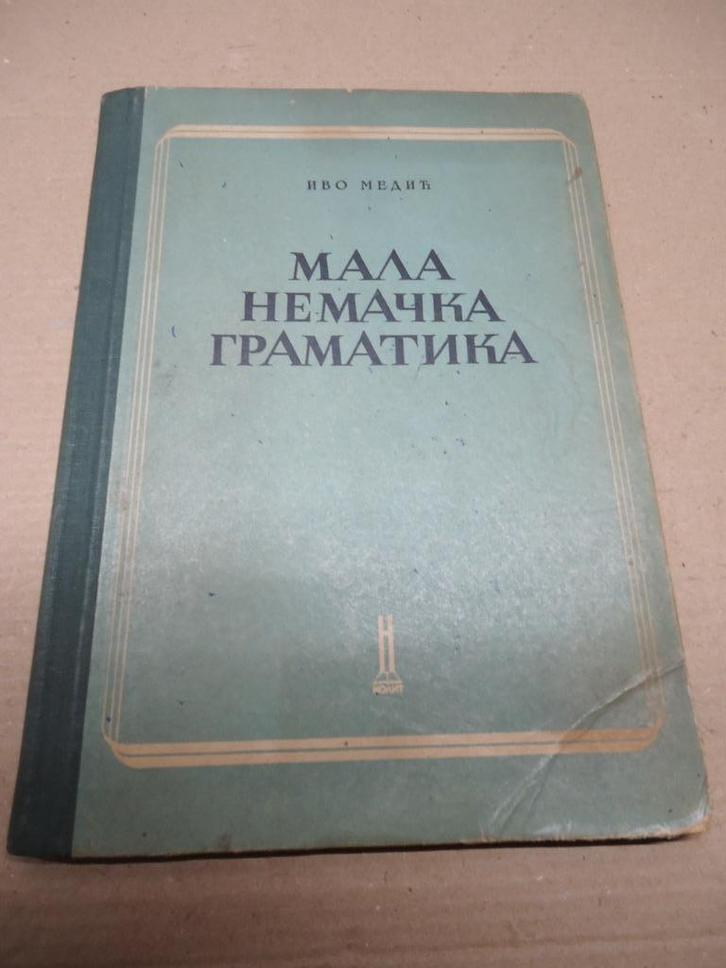 Duits-Servisch-Kroatisch grammaticaboek en goede conditie, Boeken, Taal | Duits, Gelezen, Non-fictie, Ophalen