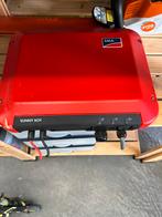 Sunny Boy omvormer 1,5kW, Doe-het-zelf en Bouw, Zonnepanelen en Toebehoren, Ophalen, Zo goed als nieuw