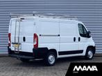 Peugeot Boxer 330 2.0 BlueHDI L1H1 Airco trekhaak Imperiaal, Auto's, Bestelwagens en Lichte vracht, Te koop, Airconditioning, Gebruikt