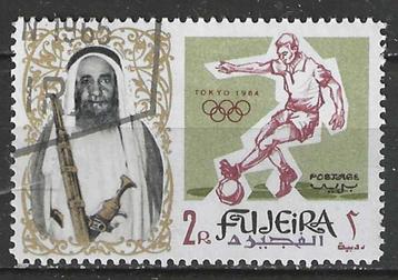 Fujeira 1965 - Stampworld 24 - Sheik en Voetballer (ST) beschikbaar voor biedingen