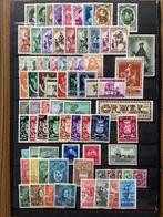 Belgische postzegelreeksen 1941-1949, Verzenden, Postfris, Postfris