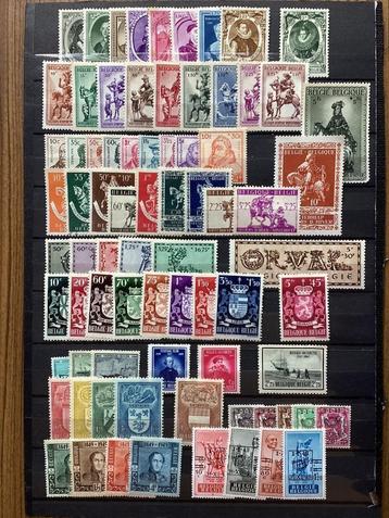 Belgische postzegelreeksen 1941-1949 beschikbaar voor biedingen