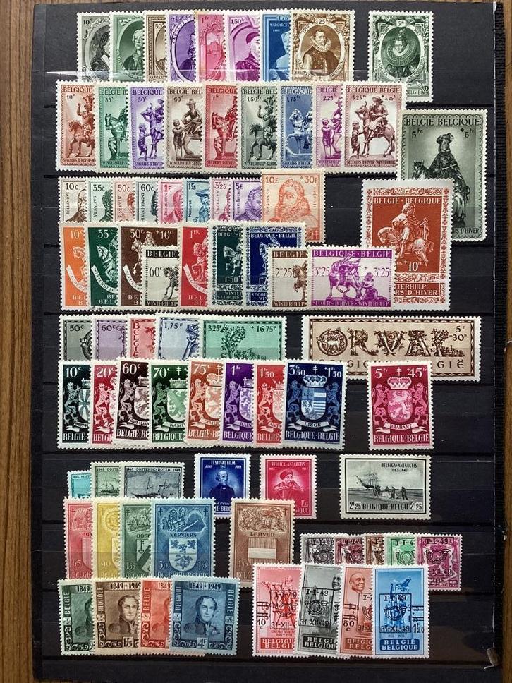 Belgische postzegelreeksen 1941-1949, Postzegels en Munten, Postzegels | Europa | België, Postfris, Postfris, Verzenden