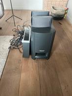 Bose media center av 3-2-1 ||, Audio, Tv en Foto, Home Cinema-sets, Ophalen, Gebruikt, Overige merken, Dvd-speler