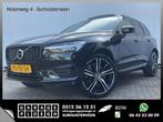 Volvo XC60 2.0 Recharge T6 AWD R-Design HUD HK Pano.dak BLIS, Auto's, Automaat, Zwart, Bedrijf, Hybride Elektrisch/Benzine
