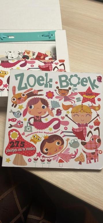 Zoek boek en dubbelzijdige puzzel junior press beschikbaar voor biedingen