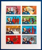 1979 Guinée équatoriale - Sir Rowland Hill MNH **, Postzegels en Munten, Postzegels | Afrika, Verzenden, Guinee, Postfris