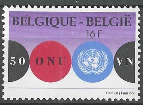 Belgie 1995 - Yvert 2600 /OBP 2601 - 50 jaar UNO (PF), Postzegels en Munten, Postzegels | Europa | België, Postfris, Postfris