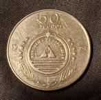 Pièce Cap Vert - 50 escudos - 1994, Timbres & Monnaies, Monnaies | Afrique, Envoi, Afrique du Sud, Monnaie en vrac