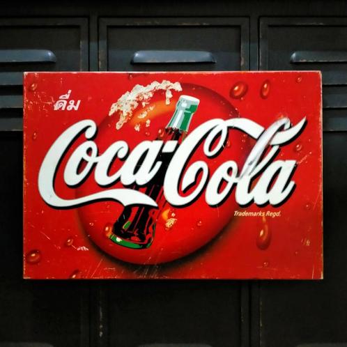 Oud Reclamebord Coca-Cola Ethiopië IJzer Plaque geen Emaille, Verzamelen, Merken en Reclamevoorwerpen, Gebruikt, Reclamebord, Verzenden