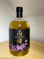 Whisky Japanese Yamazakura, Ophalen, Overige gebieden, Overige typen, Nieuw