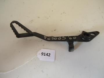 F650GS 2000 - 2007 BMW Voetsteunen en schetsplaten D1-24161 beschikbaar voor biedingen