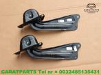 5QS505226B 5QS501052 tiguan draagarm tiguan CT1, Gebruikt, Volkswagen
