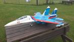 Eflite SU 30, Hobby en Vrije tijd, Modelbouw | Radiografisch | Vliegtuigen, Ophalen, Zo goed als nieuw, Elektro, RTF (Ready to Fly)