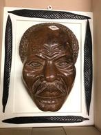 Afrikaans masker decoratief houtsnijwerk, Antiek en Kunst, Ophalen of Verzenden