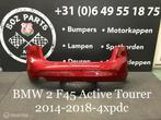 BMW 2 serie F45 Active Tourer Achterbumper 2014-2018, Auto-onderdelen, Gebruikt, Ophalen of Verzenden, Achter, Bumper