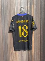 Matchworn/issued shirt Ashimeru anderlecht, Sport en Fitness, Voetbal, Ophalen of Verzenden, Zo goed als nieuw, Shirt