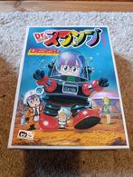 Dr Slump Maquette Vintage Japon 1982 - Dragonball, Ophalen of Verzenden, Zo goed als nieuw