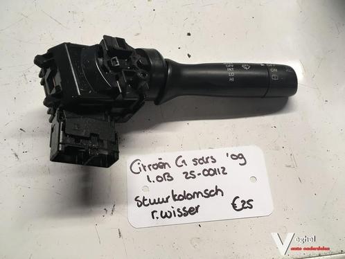 Citroen C1 5drs 1.0 2009 2500112  Ruitenwisserschakelaar 17F, Auto-onderdelen, Dashboard en Schakelaars, Gebruikt, Ophalen of Verzenden