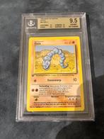 First edition onix, Ophalen of Verzenden, Zo goed als nieuw
