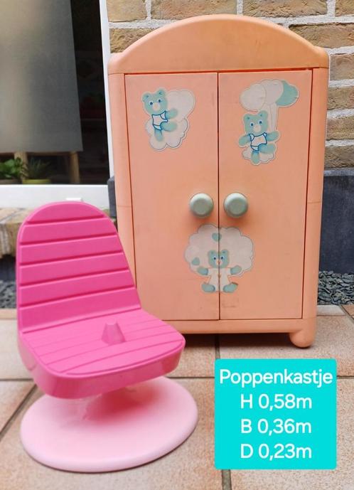 Chaise pivotante pour poupée + support pour poupée avec 3 ci, Enfants & Bébés, Jouets | Poupées, Enlèvement