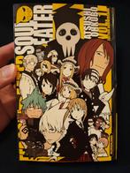 manga Soul Eater tome 1 collector édition anniversaire, Eén comic, Nieuw, Ophalen of Verzenden, Japan (Manga)