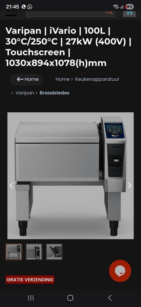 Vario cooker 100l, Zakelijke goederen, Horeca | Keukenapparatuur, Ophalen