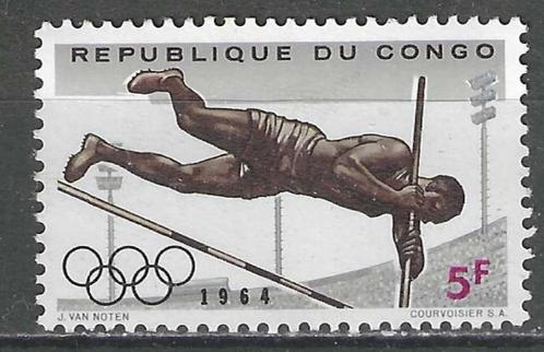 Belgisch Congo 1964 - Yvert 545 - Zomerspelen in Tokyo (ST), Postzegels en Munten, Postzegels | Afrika, Gestempeld, Verzenden
