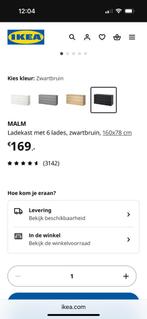 Ikea ladekast Malm in bruinzwart., Huis en Inrichting, Kasten | Ladekasten, Ophalen, Zo goed als nieuw