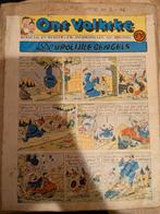 Ons volkske strip amateur verzameling vanaf 1949, Boeken, Ophalen of Verzenden, Gelezen