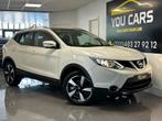 Nissan Qashqai 1.2 Benzine | 2017| 115.000KM| 1jaar garantie, Voorwielaandrijving, Testrit aan huis, Stof, 4 cilinders