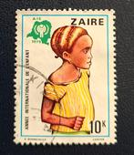 Postzegel Zaïre OBP 979, gestempeld., Postzegels en Munten, Ophalen of Verzenden, Gestempeld