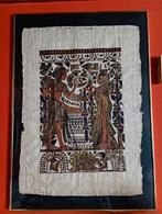 Groot kader met Egyptisch papyrus, Antiek en Kunst, Ophalen