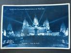 oude prentkaart Exposition Coloniale Internationale de Paris, Verzamelen, Postkaarten | Buitenland, Frankrijk, Gelopen, 1920 tot 1940