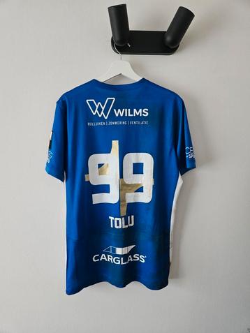 Outil Matchworn, Enlèvement ou Envoi