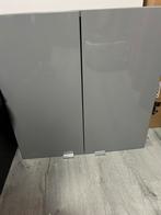 Armoire salle de bain wc, Enlèvement, Comme neuf