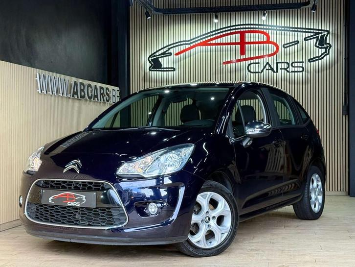 Citroën C3 1.2 VTi * GARANTIE 12 MOIS * GPS * (bj 2016), Auto's, Citroën, Bedrijf, Te koop, C3, ABS, Airbags, Airconditioning