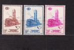 België spoorwegzegels 1954 TR355-357 postfris **, Verzenden, Postfris, Postfris