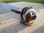 Stihl br550 voor onderdelen, Tuin en Terras, Ophalen, Gebruikt