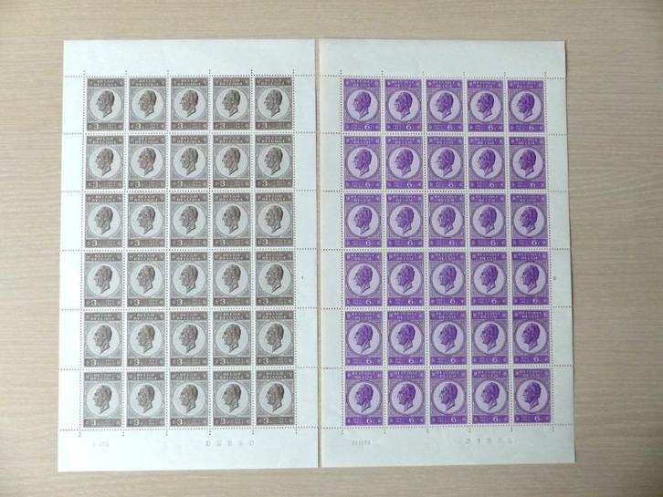 1965 :  2 volledige vellen overlijden Leopold I (1349/1350), Postzegels en Munten, Postzegels | Europa | België, Postfris, Postfris