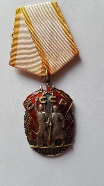 De Orde van het Ereteken beschikbaar voor biedingen