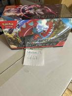 Paradox Rift Build & Battle Stadium Box, Ophalen of Verzenden, Nieuw, Overige typen, Foil