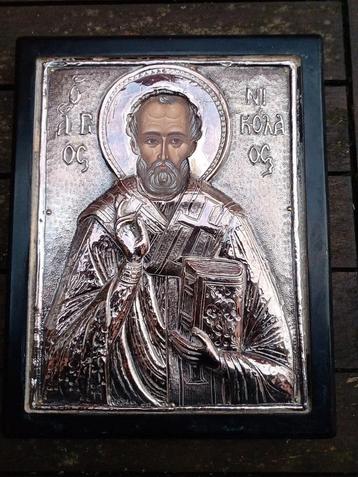 Icoon Sinterklaas zilver oud Griekenland Orthodox 1962 beschikbaar voor biedingen